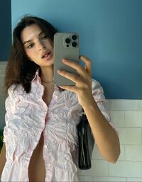 EmRata.jpg