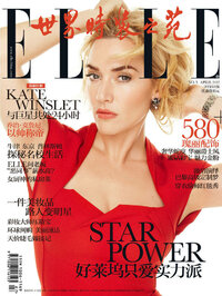 754full-kate-winslet.jpg