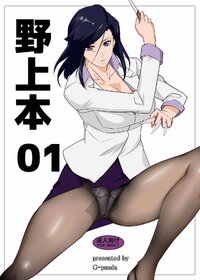 hyou1.jpg