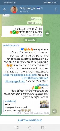 Screenshot_20210828_141313_org.telegram.messenger.jpg