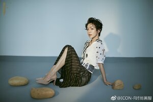 amberKuo6.jpg