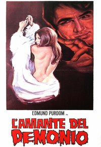 L'amante del demonio (1972).jpg